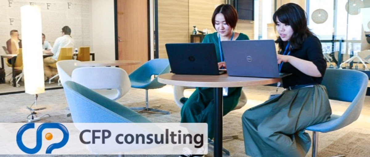 嘘のない広告を世の中に届けたい。この想いに共感する人Wanted！