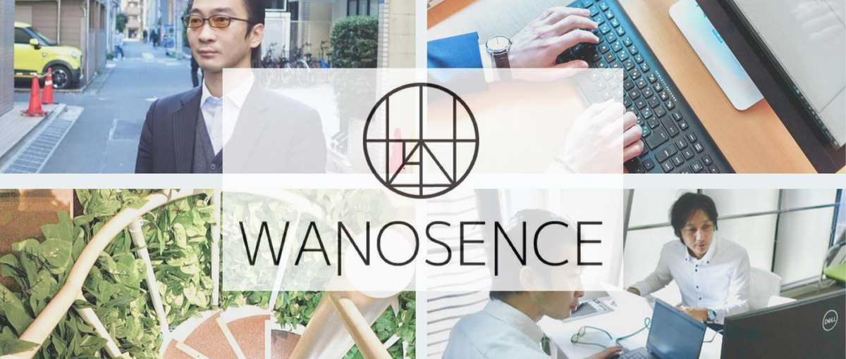 エクセル関数からITの世界へ。実務経験０でも活躍できる教育環境あります！