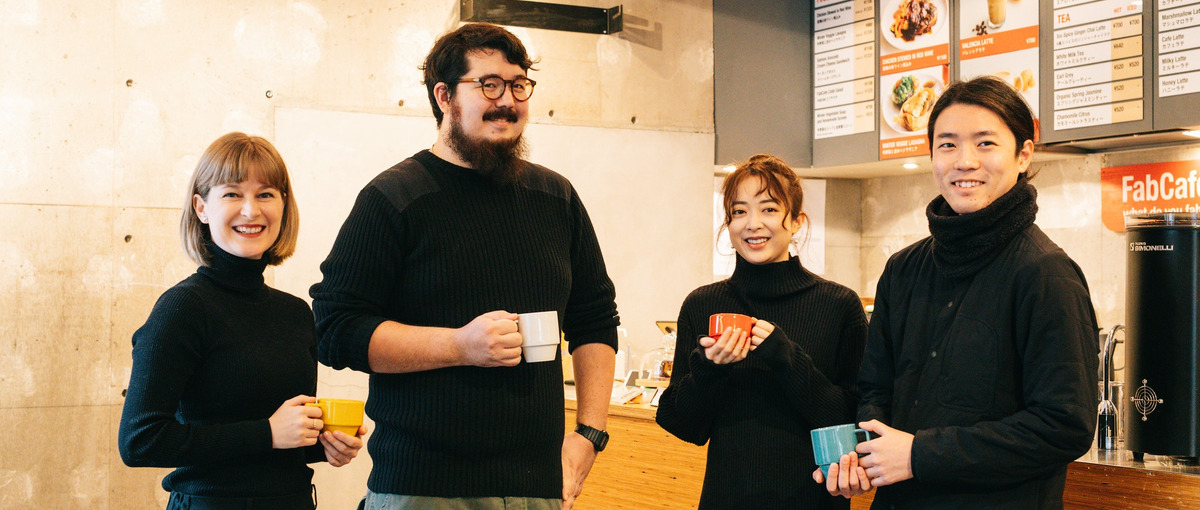 世界中のギークと越境を企て、先端テックをアジテートするディレクター求ム