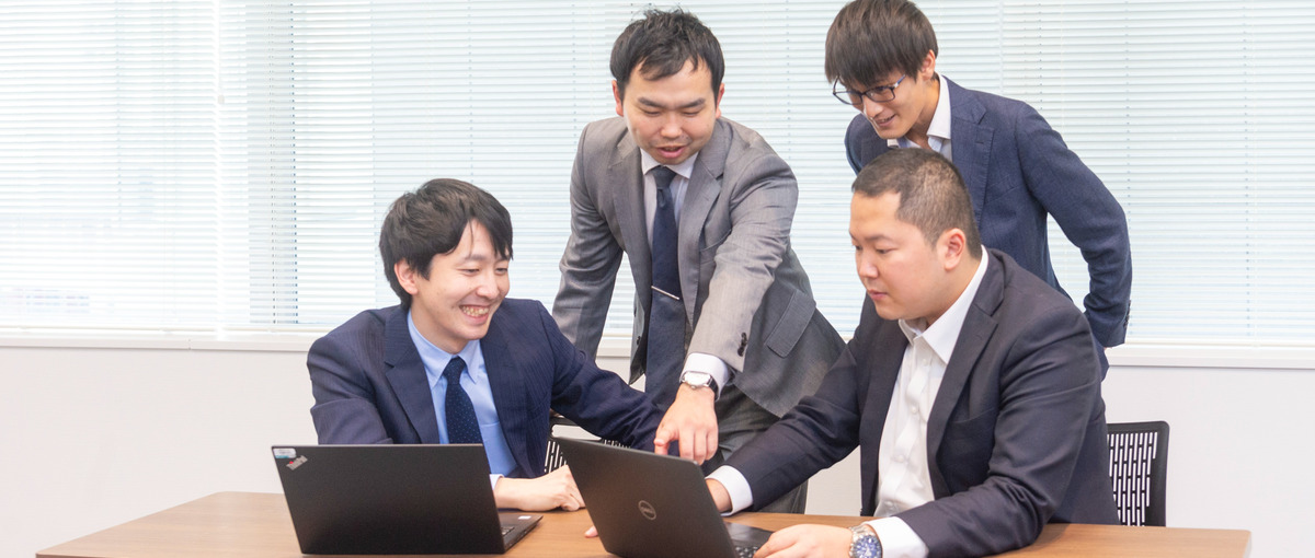 中小企業向けコンサルファームで組織人事変革コンサルタントをしませんか？