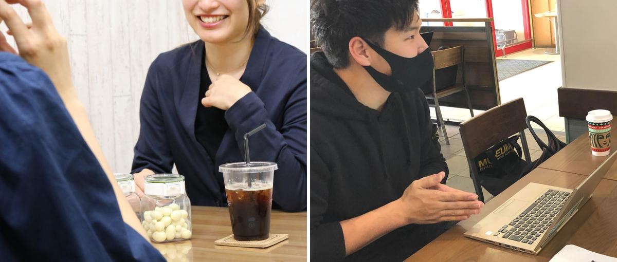 ９月募集｜求む、ソリューション営業！食品ロス削減ベンチャーで共に成長しよう