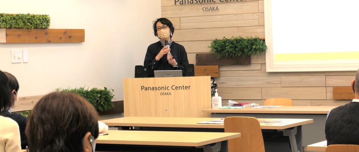 ９月募集｜ベンチャー企業の広報・PR！3年半で100回のメディア掲載実績有