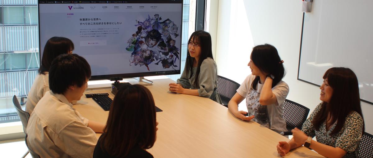 内製化したグループ全体の労務・給与計算をリードしてくれる方大募集！