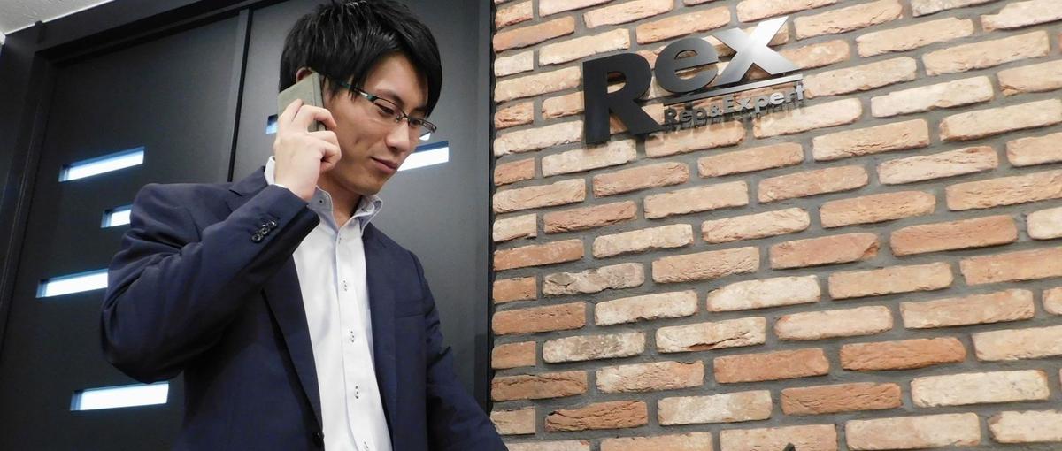 大阪勤務！HRコンサルティング営業