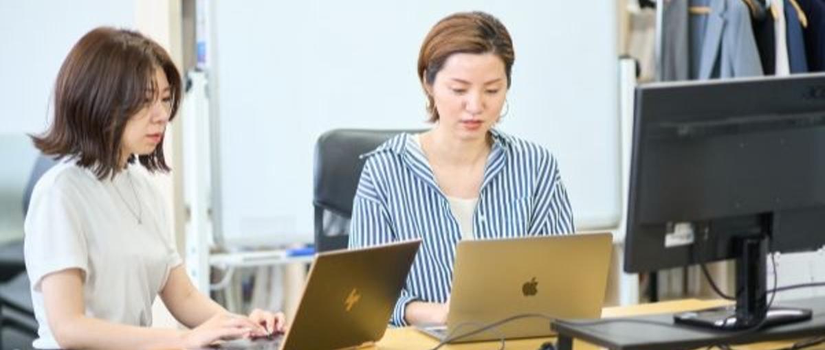 徹底的にお客様に寄り添って、問題解決を行っていくWebマーケティング