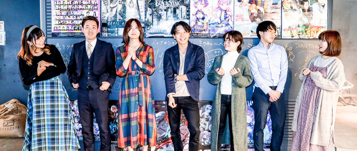 WEBメディアやイベントを盛り上げる！協賛営業職のインターンを募集します！