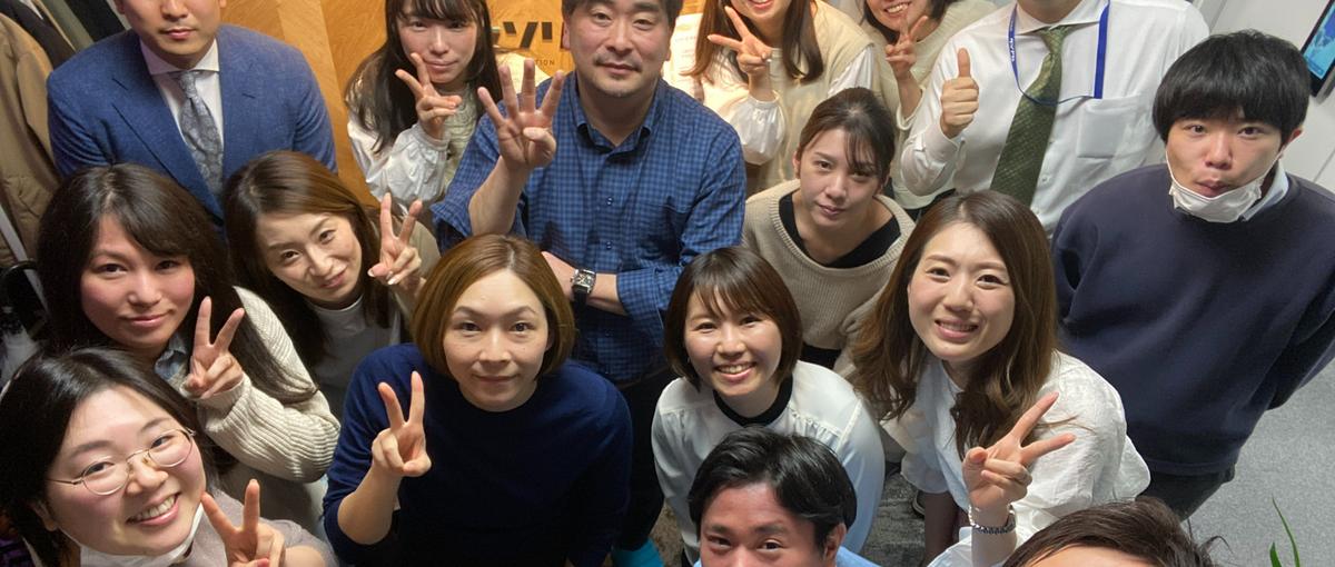 税理士補助募集！風通しが良い環境でのびのびスキルを伸ばしませんか？