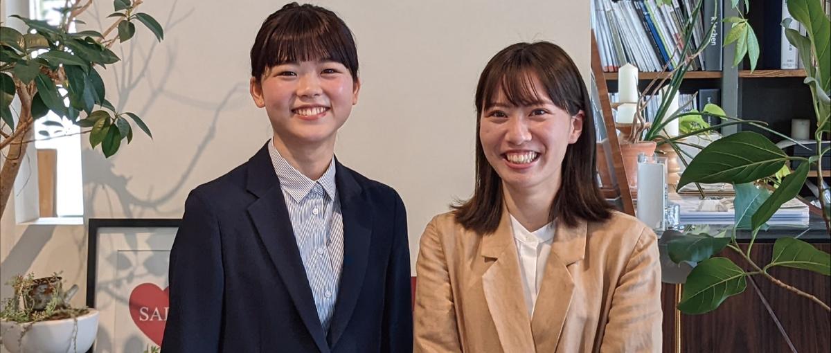 新卒募集！リノベーション業界で、デザインを仕事に。