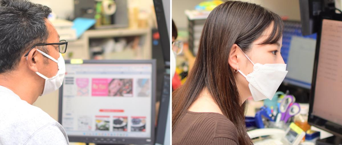 WEBマーケティング｜世界をより良く変えるサイトを一緒に作成しましょう！