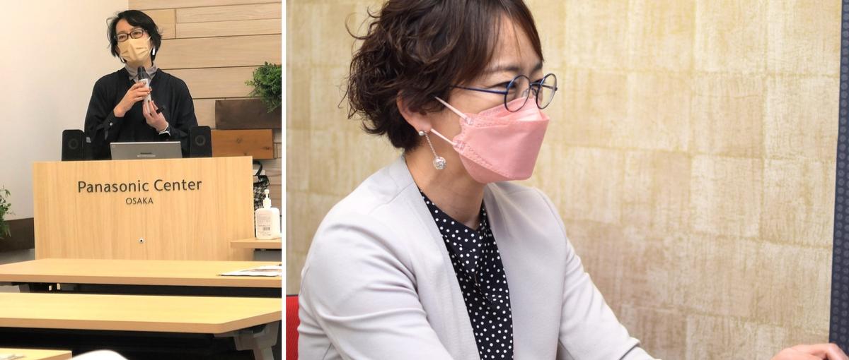 広報・PR｜メディア出演は3年半で100回、業界で話題の企業です！