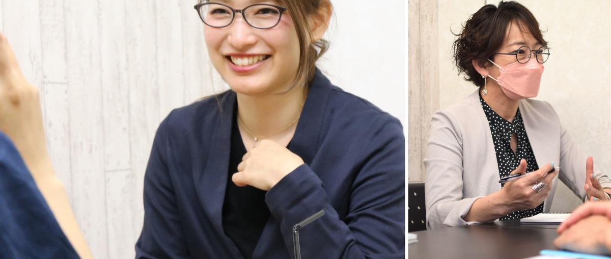 新規事業開発｜あなたのアイデアが、もったいないを減らし社会を変える！