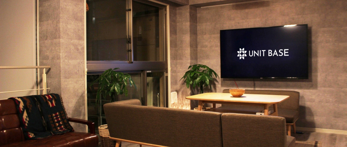 社会人の挑戦を支援する！Webデザイナー経験のあるサポーター募集！