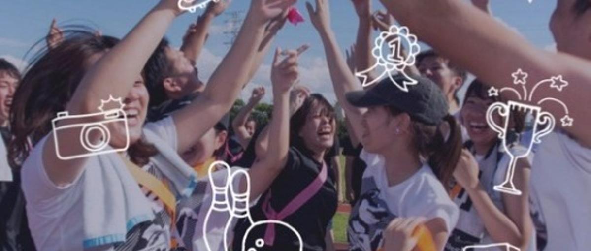 ブラックな働き方はもうやめない？充実した人生が良いイベントをつくるんです！