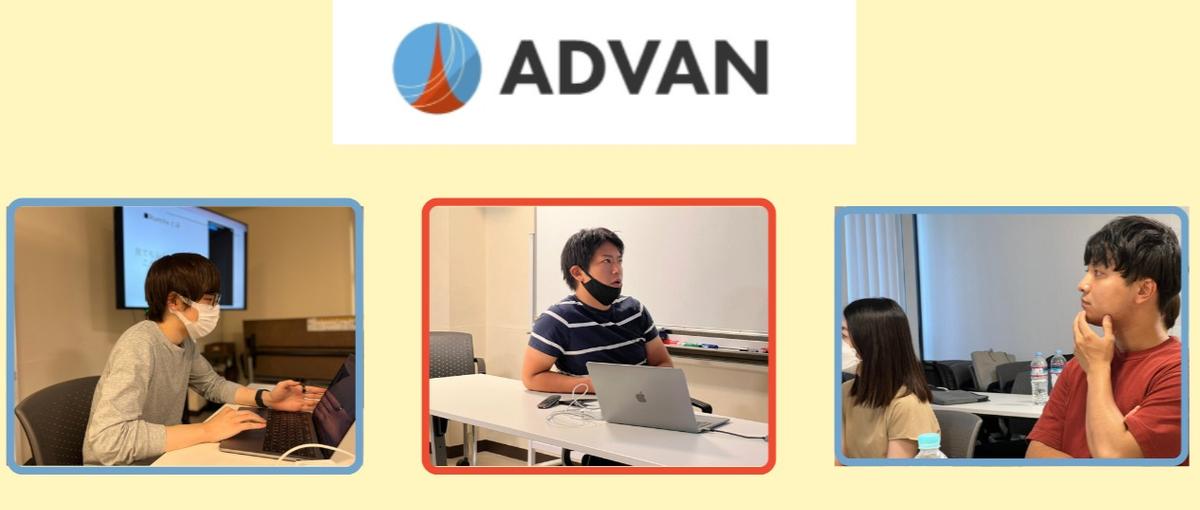 まさかわたしがインフルエンサーに！SNS運用に興味のある方大募集！