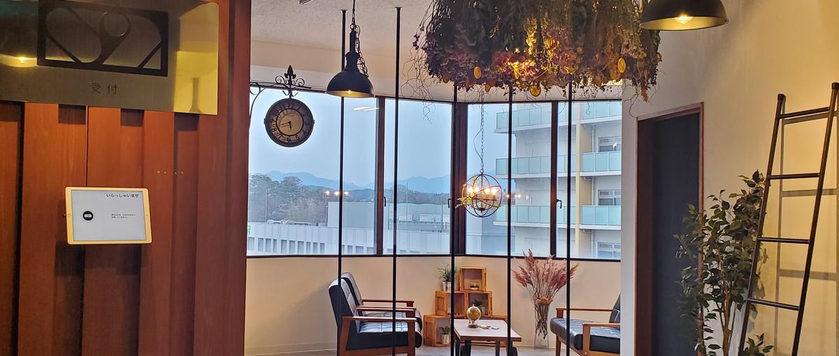 秋田オフィス常勤プログラマ募集：新たなチャレンジ