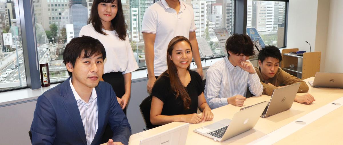 WEBディレクター|サイト開発のディレクション業務を行うディレクター募集