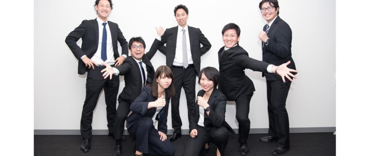 縁の下の力持ち派なアナタ！官公庁・地域活性・組織活性イベントつくりません？