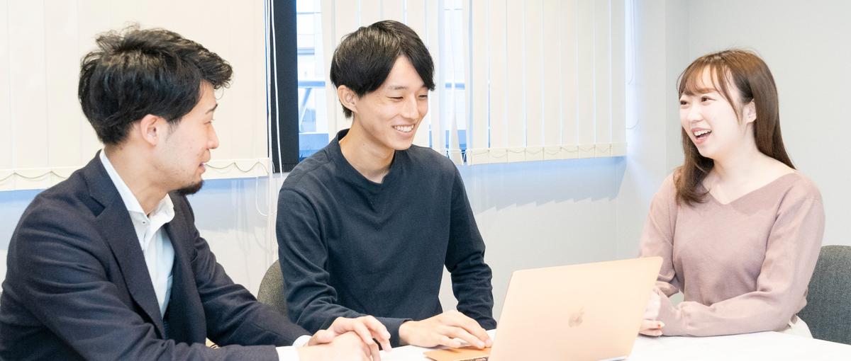 WEBマーケティング | 一緒により良いメディア創りをしませんか？