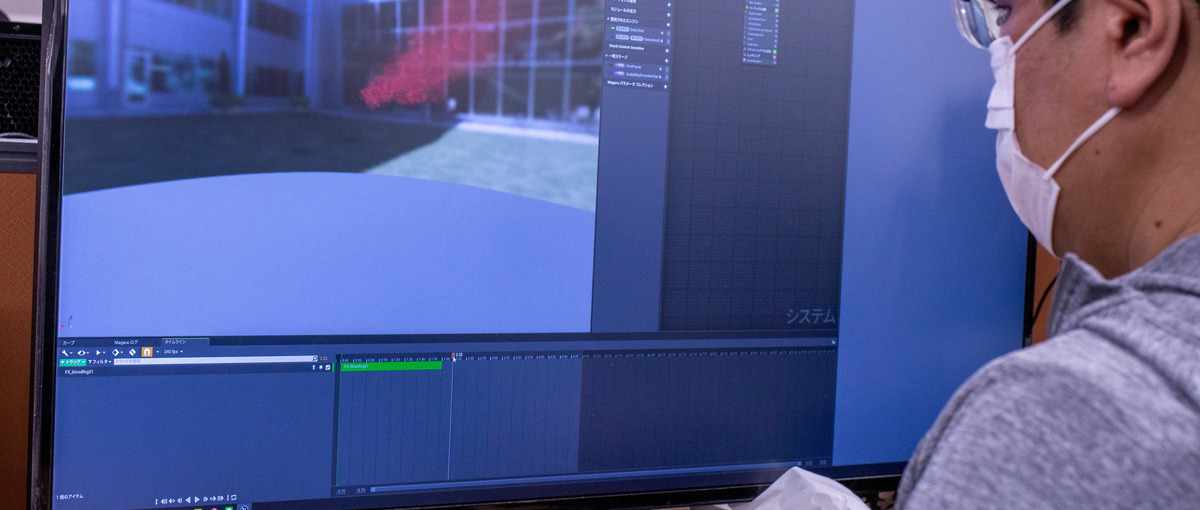 UnrealEngine5チーム増員決定！エフェクトデザイナー募集！