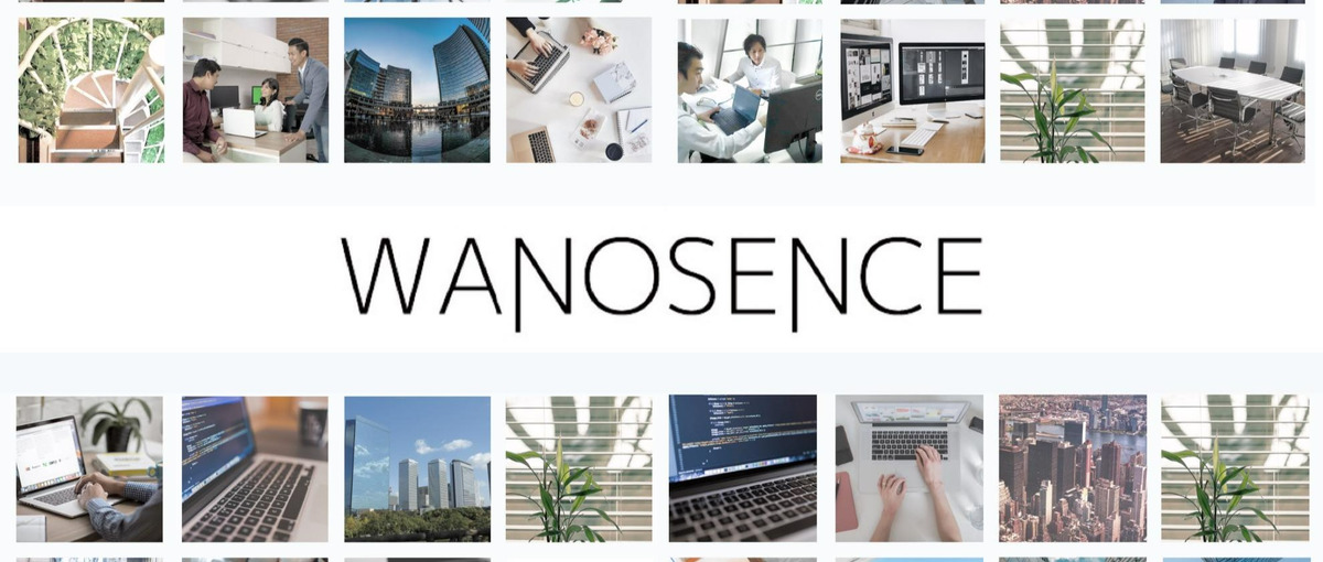 スクール検討中も必見！独学で挫折するなら、弊社でレベルアップしませんか？