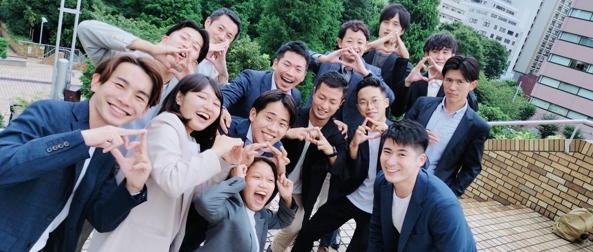 学歴不問！雇われる？いいえ、雇う側になって好きなことを仕事にしよう！