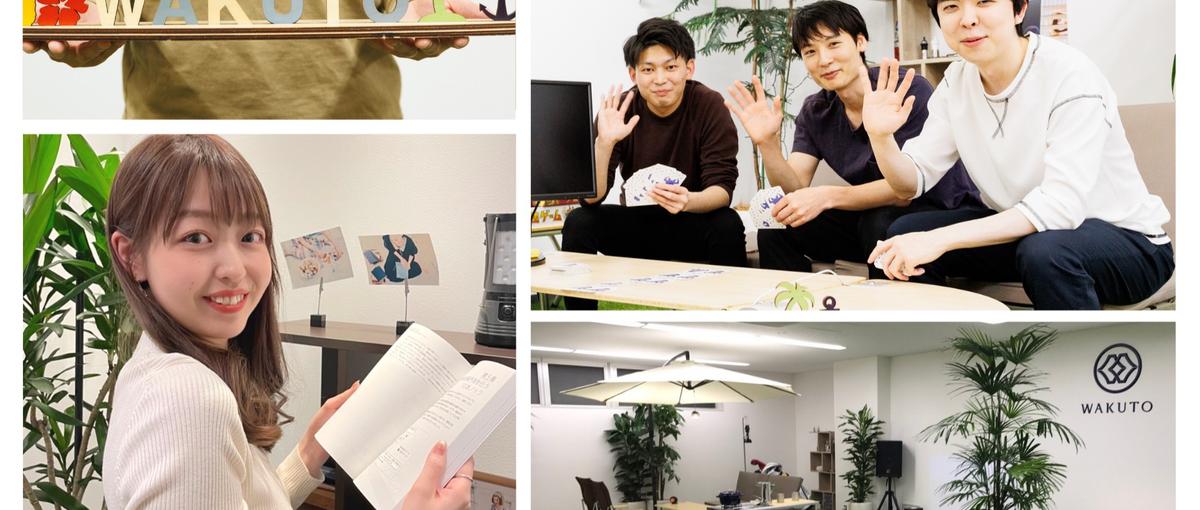 一次請けの案件豊富＊日本有数のエンジニアファーストな会社！