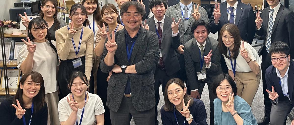 税理士補助募集！新宿一等地にある新宿野村ビルの23階で一緒に働きませんか？