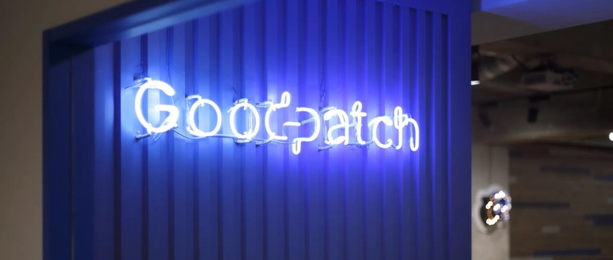 エンジニア視点でデザインと向き合うフロントエンドエンジニアWanted！