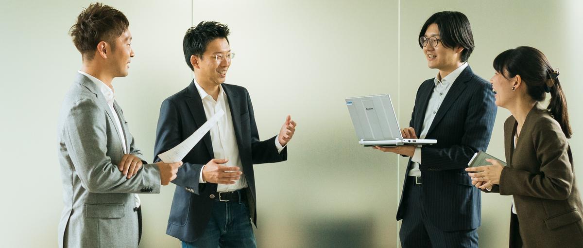 マーケティングの上流～下流まで！マーケティング特化型のコンサルタントを募集