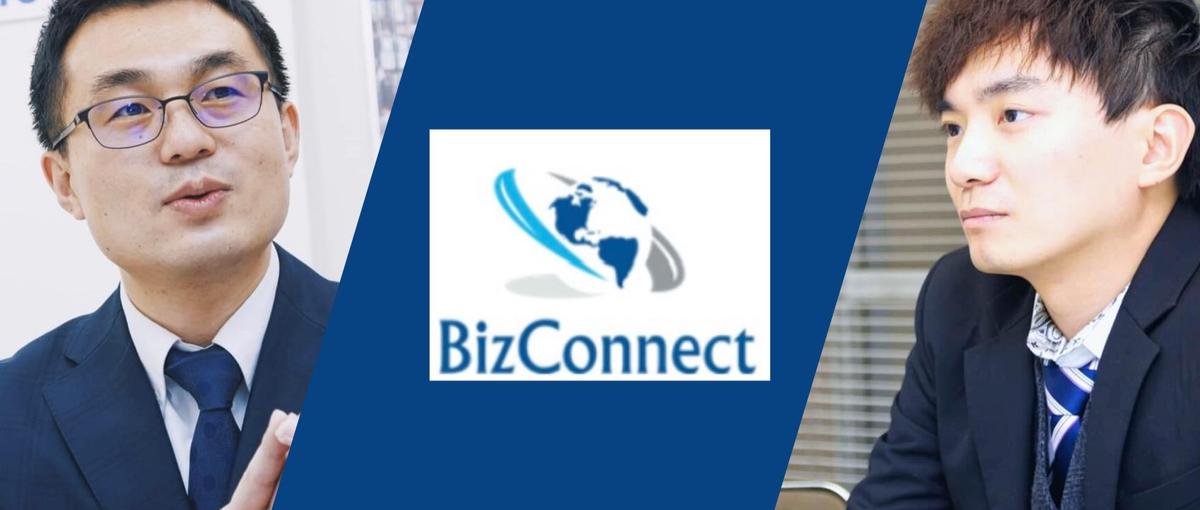 物流業界に革命を起こしませんか？物流プロダクトの自社開発エンジニア募集！