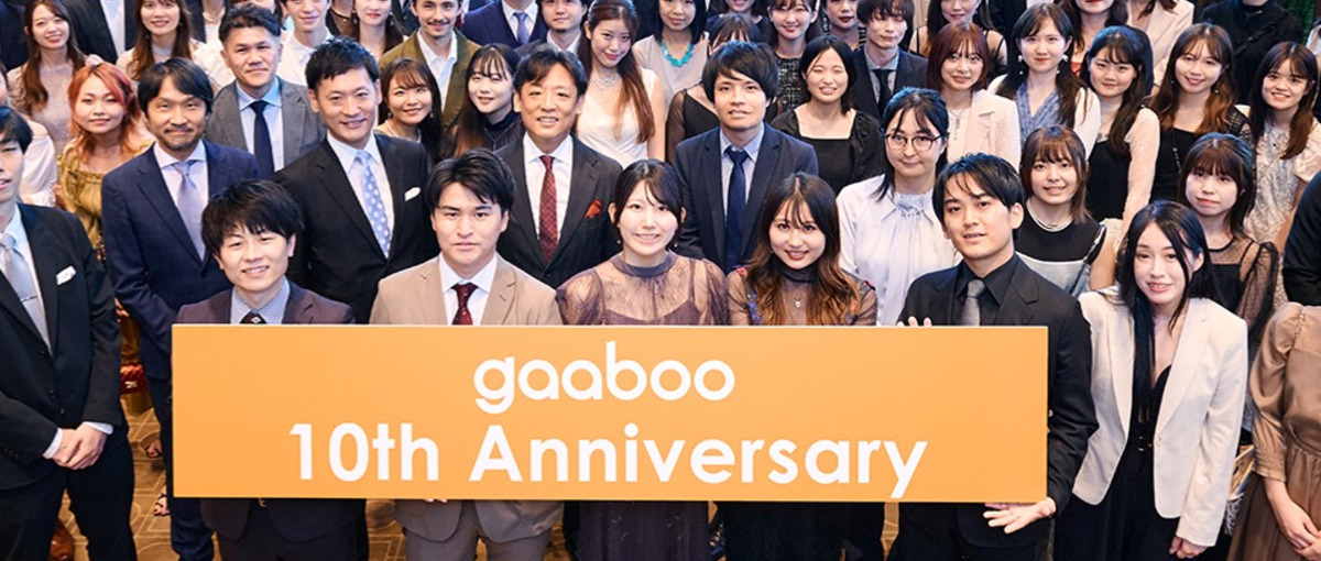 27卒｜大手顧客と伴走し最前線で事業成長を支えたい新卒募集！地方創生も可！