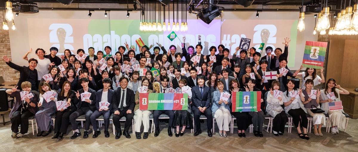 28卒｜大手企業のSNSを直接支援し、最前線で事業成長を支えたい新卒募集！