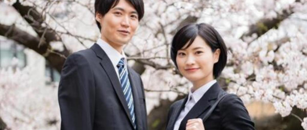 23年卒｜一緒にエンジニアを目指せる方を募集しています！まずはお話しから！