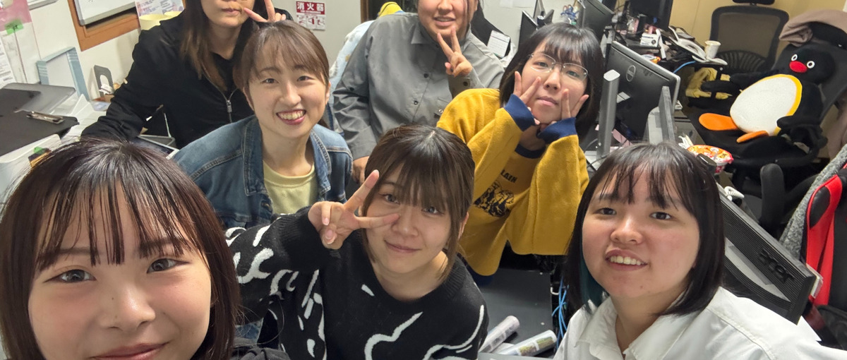 楽しかった！思い出を作るやりがいのある仕事