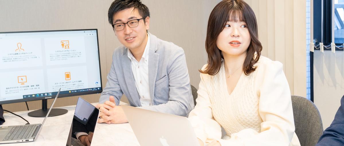 24卒/説明会予約受付中！IT業界に興味のある方とお会いしたいです！