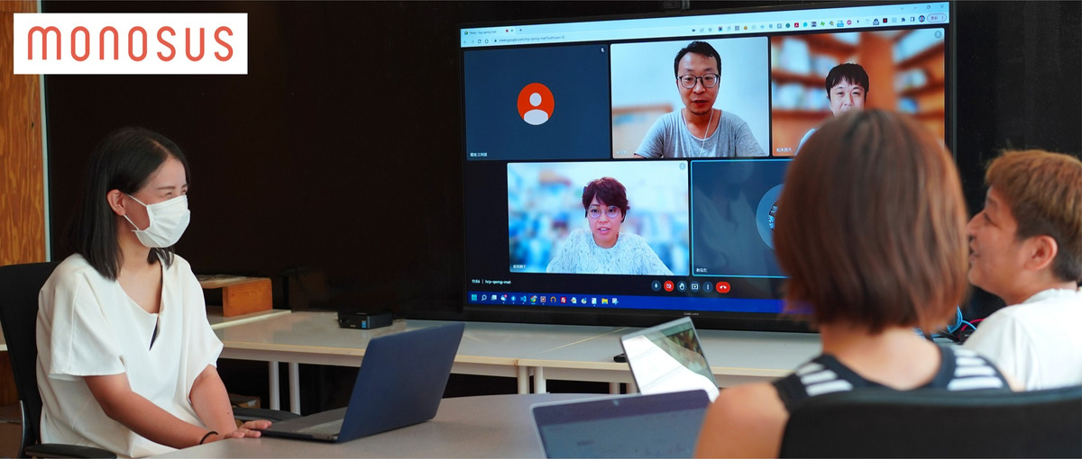 課題を見つけ改善していく、Web運用チームのディレクター・エンジニア