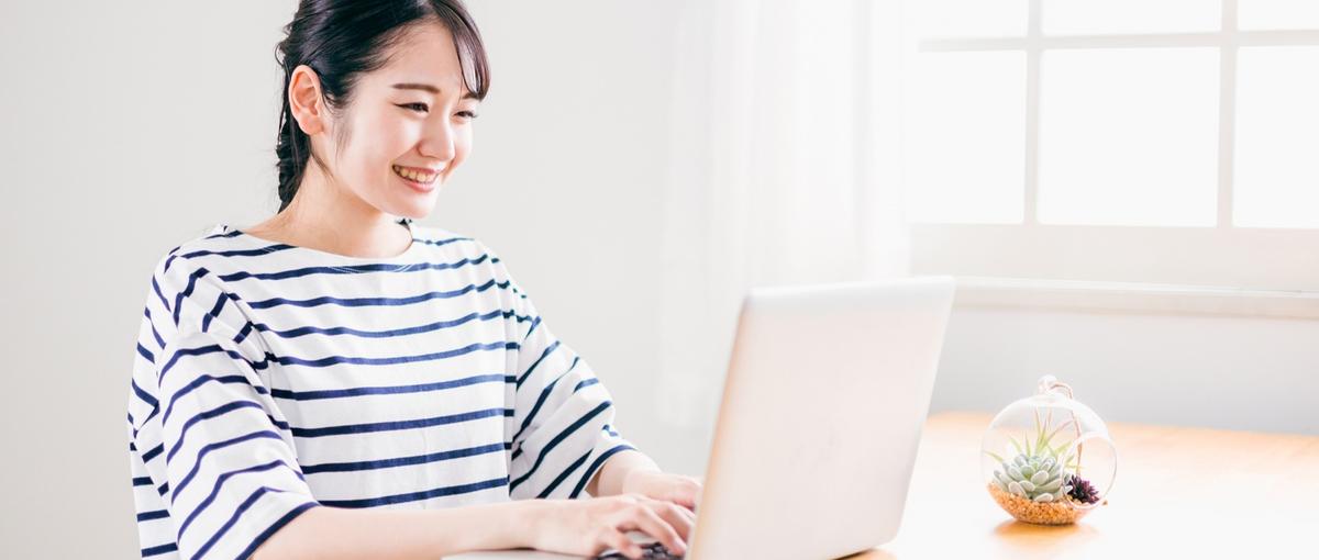 経験よりも意欲を重視｜あなたのWebデザイナーとしてのキャリアをここから。