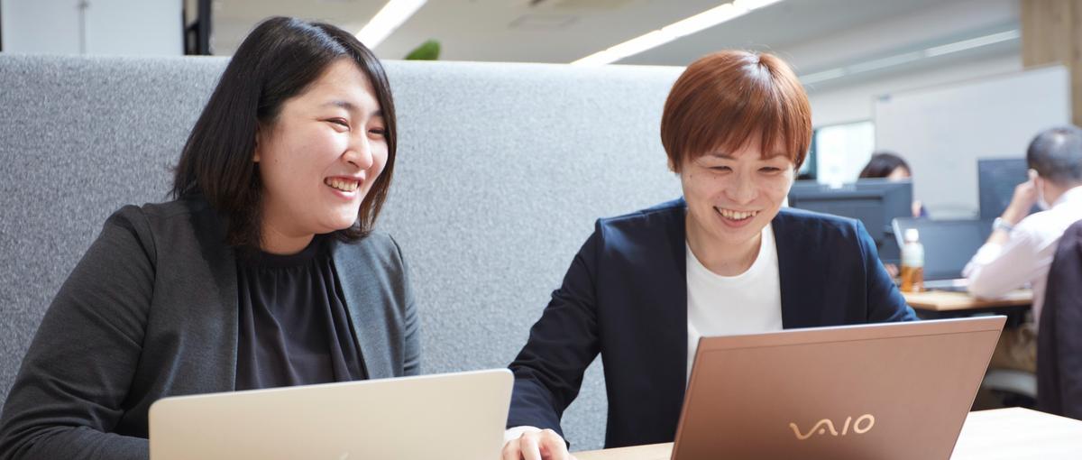 プライベートも大事にしつつ、責任ある仕事にチャレンジしたい。そんな方求む！