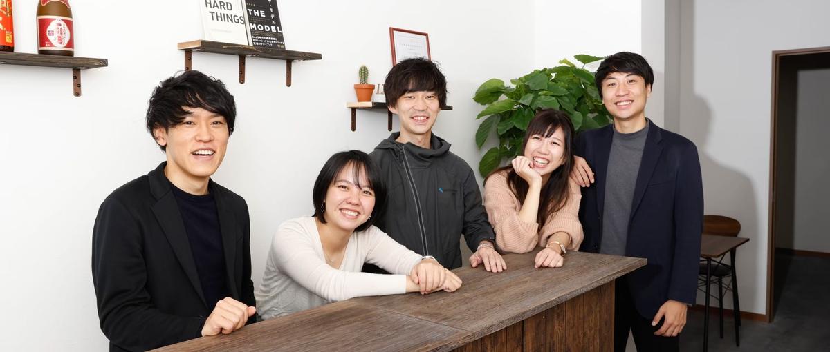 事業企画｜起業を志すあなたに、何もない最高の環境を。