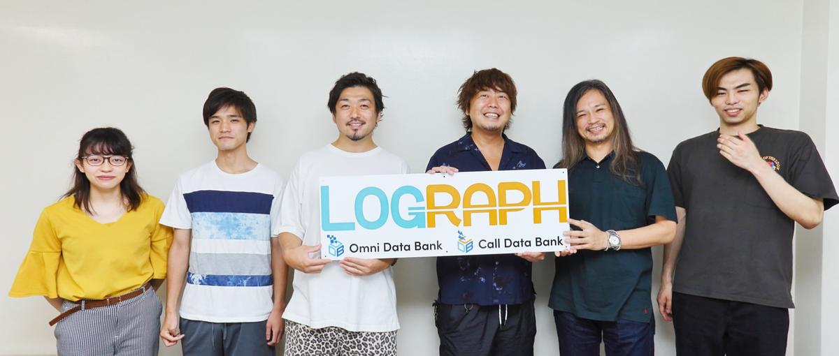 広告営業経験者歓迎！業界TOPシェアツールの営業責任者候補募集！