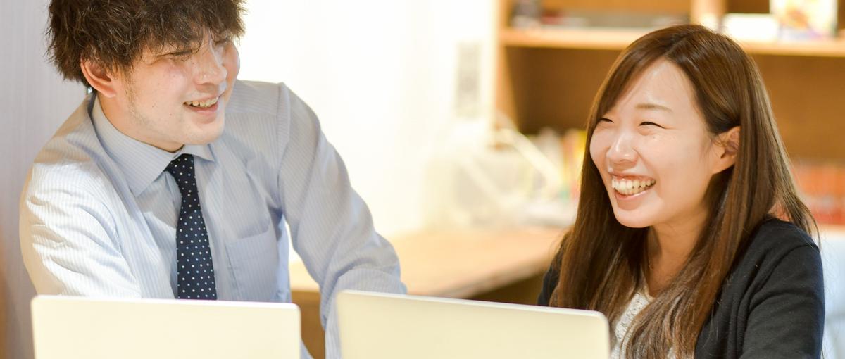 完全ポテンシャル採用｜経験ゼロから採用担当へキャリアチェンジ！