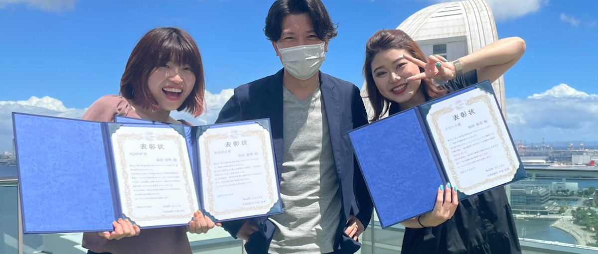 美容事業加速中のベンチャー企業で商品企画・営業企画メンバー募集！