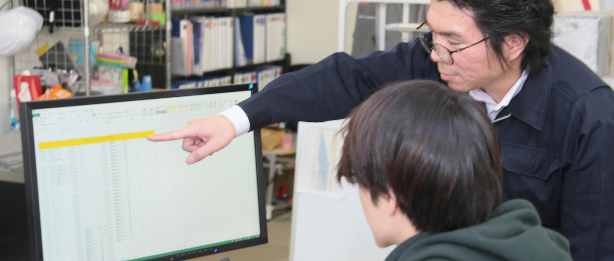 理系歓迎！本気で技術力&応用力を磨く 長期インターンを経験しよう！