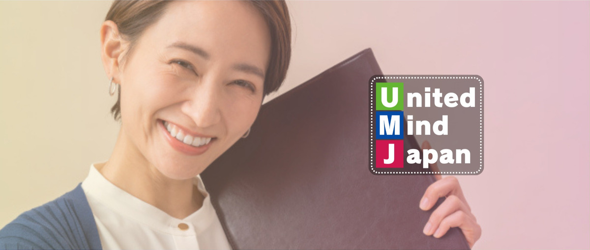 好きな時間に稼働OK！転職希望者向けスカウト担当者を募集