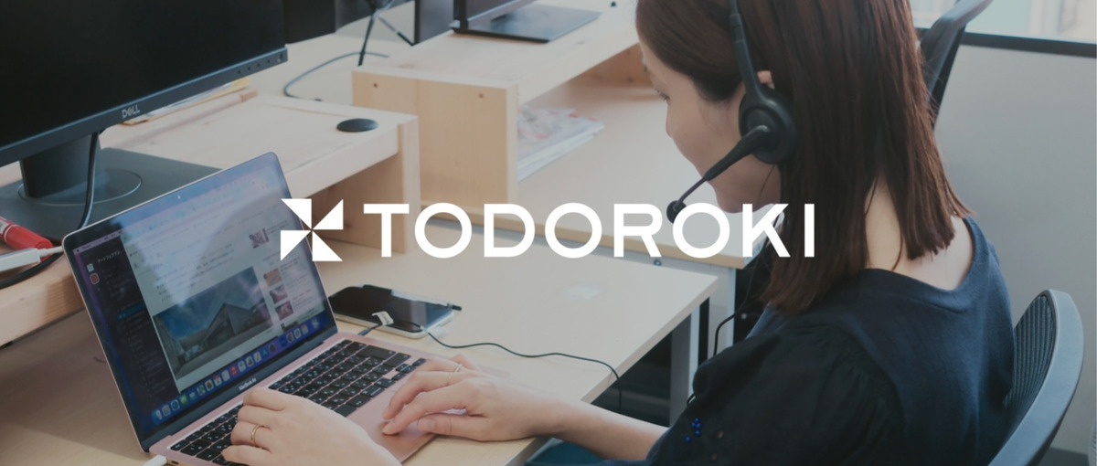 アート×IT｜セールス｜新規サービスを推進！新たな分野で活躍したい方！