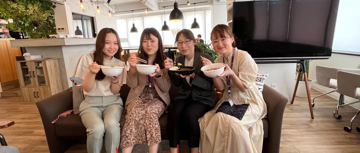 私らしくキャリアアップしたい！サポート事務からITへキャリアチェンジ！