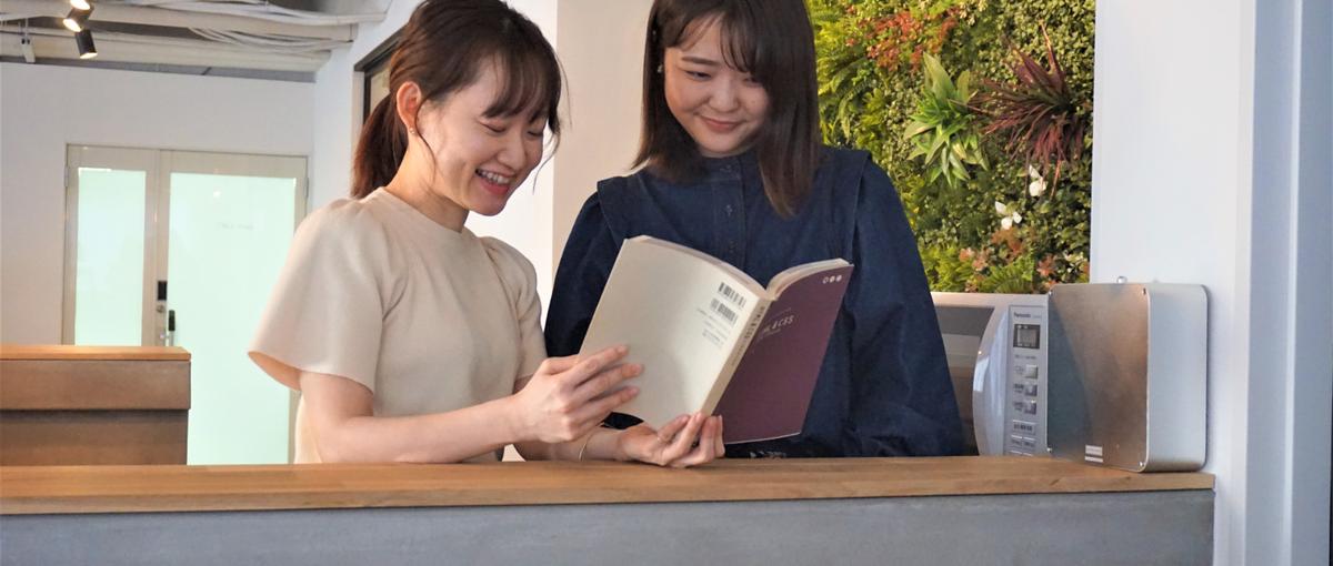 エクセル、ワードetc。あなたのオフィススキルをIT業界で活かしませんか？