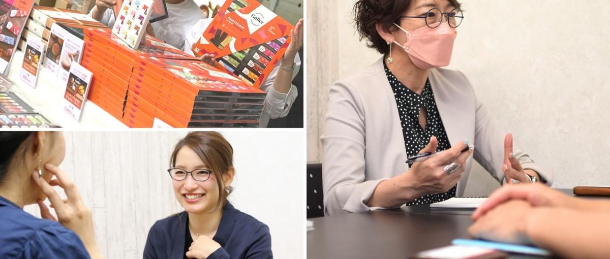 10月募集 ソリューション営業｜関西発の食品ロス削減ベンチャー東京進出！