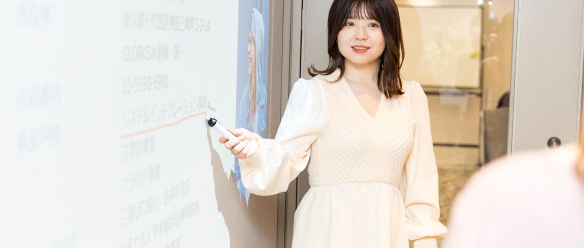 新規事業立ち上げ | IT×教育セールスを共に広めてくれる人材を募集！