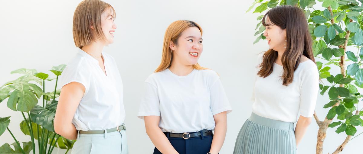 物事の本質を突き止め、成果を出すことにやりがいを感じる方を探しています！